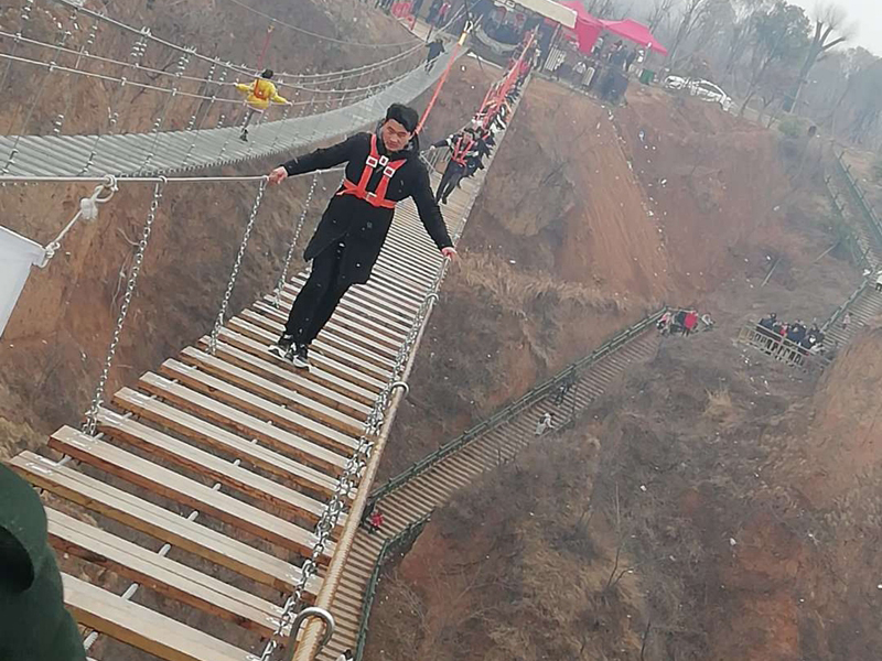 步步驚心