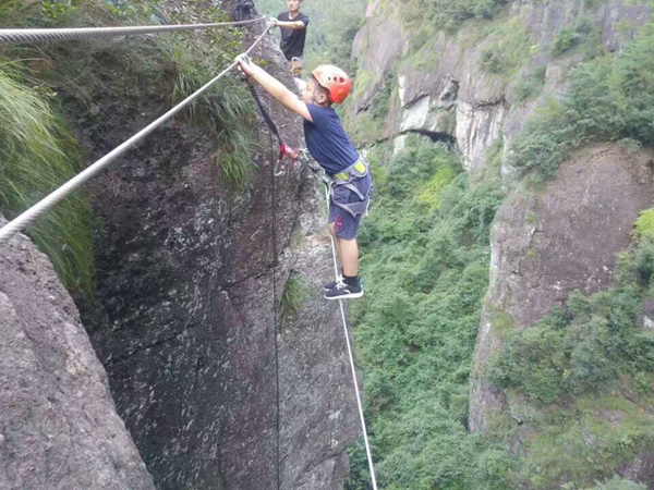 飞拉达