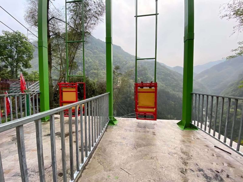 懸崖秋千